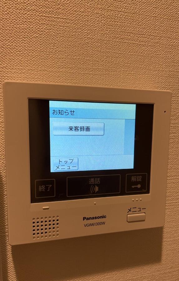 秋叶原整套高级公寓 全套家具 时尚温馨 商务出差 情侣度佳 首选 * Präfektur Tokio