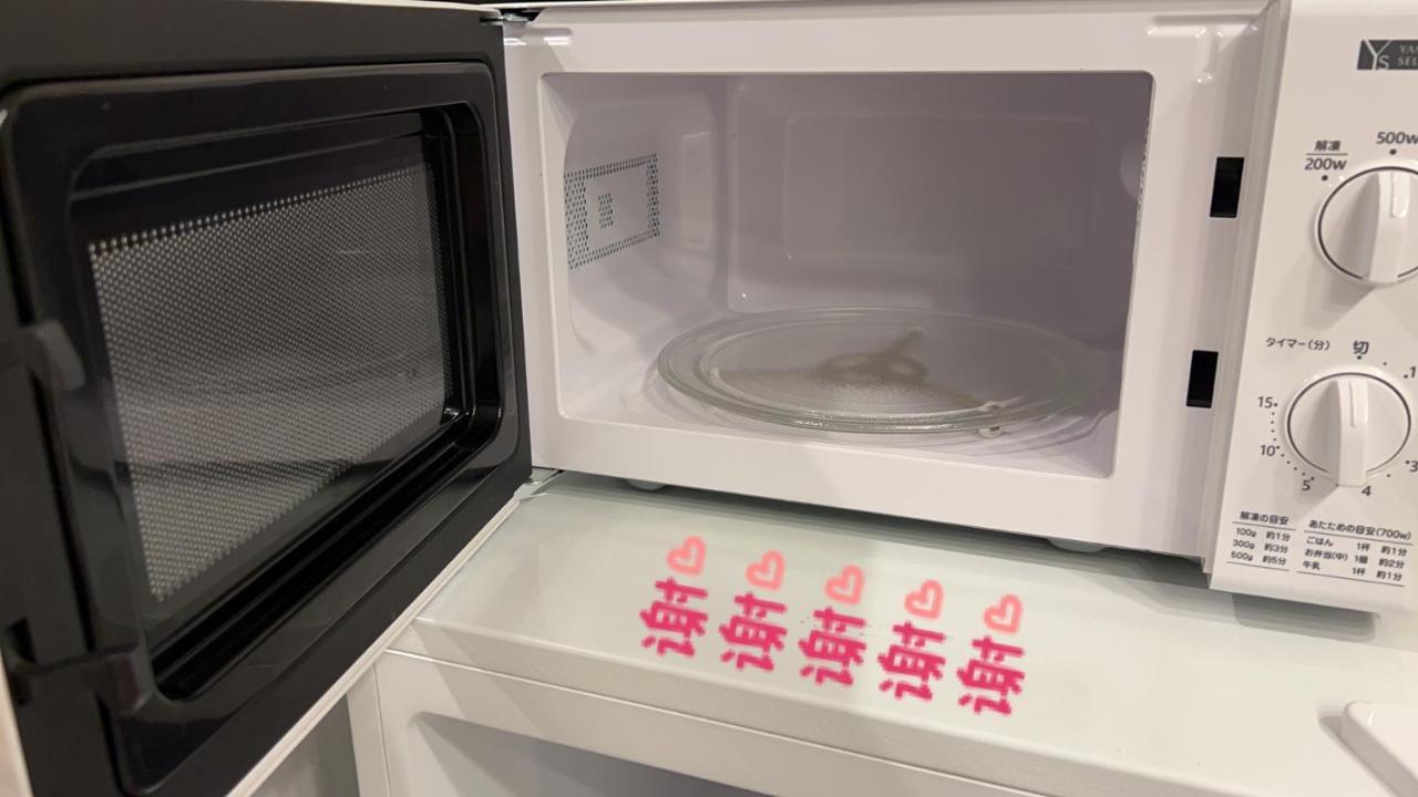 Apartment 秋叶原整套高级公寓 全套家具 时尚温馨 商务出差 情侣度佳 首选 Präfektur Tokio